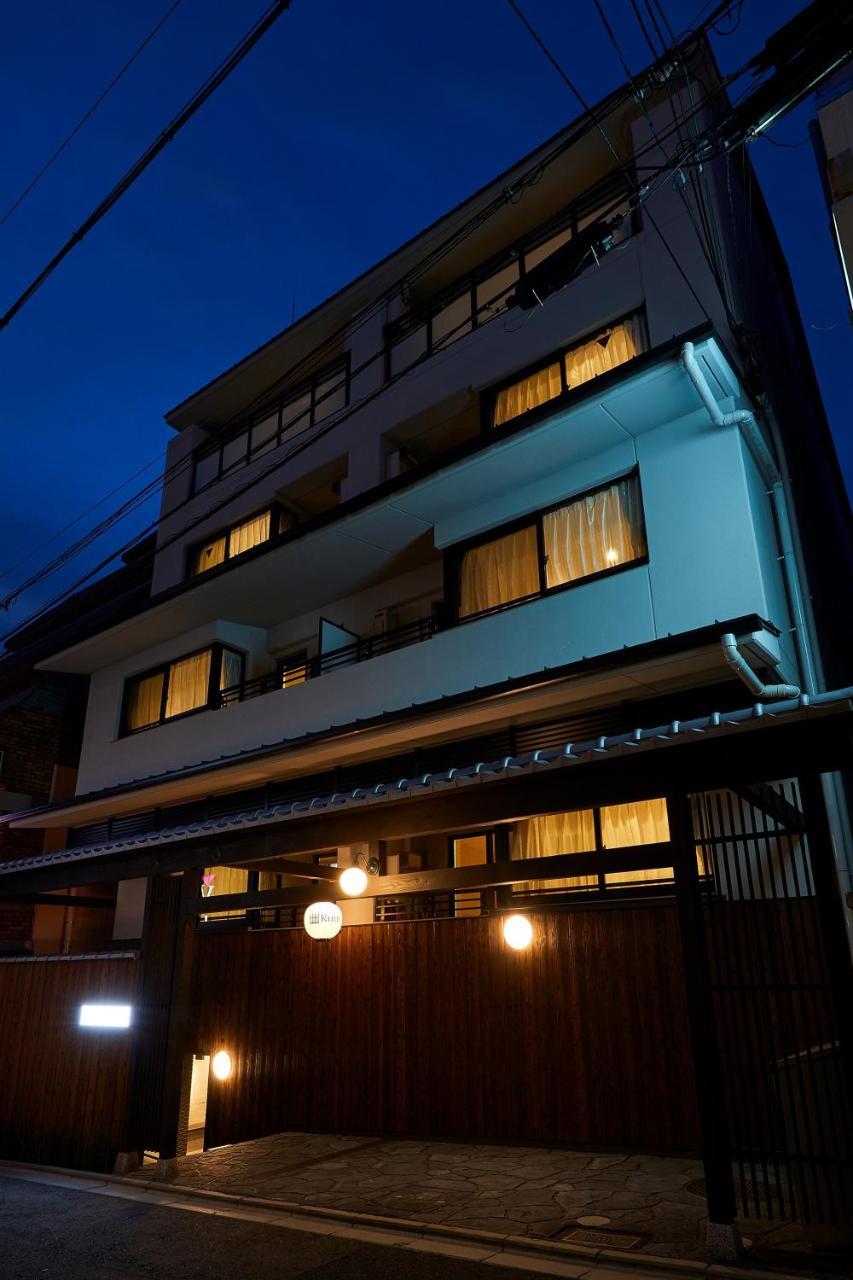 Rinn Gion Bishamon - Kyoto — Photos 3
